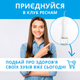 Іригатор PECHAM travel white PC-1581 (4822119080614) - зображення 5