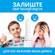 Іригатор PECHAM travel white PC-1581 (4822119080614) - зображення 8