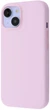 Чехол для смартфона Proove Silicone with Magnetic Ring для Apple iPhone 15 Light Pink (573380022) - изображение 1