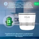 Разумный фотоэлектрический ZigBee датчик дыма Nous E8 (5905072800662) - изображение 4