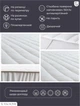 Наматрасник U-tek Simple с резинкой по периметру 120x200 см (SF120200) - изображение 3