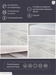Наматрасник U-tek Comfort Summer с резинками по углам 200x200 см (CSE200200) - изображение 3