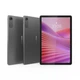 Планшет Lenovo Tab TB311FU 4/128GB Luna Grey + Kids Bumper&Pen (ZAEH0075UA) ( Сірий ) - изображение 14
