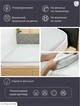 Наматрасник U-tek Melange Cotton с резинкой по периметру 140x200 см (MCF140200) - изображение 3