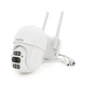 4+4Мп Wi-Fi/LAN видеокамера с двумя объективами уличная SD/карта PiPo PP-IPC33D4MP20 PTZ 2.8mm ICSee - изображение 3
