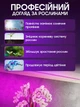 Светодиодная фитолента для комнатных растений рассады цветов микрозелени Led SMD 2835 USB фитолампа Grow Light полный спектр диодная фито лента ультрафиолетовая юсб 2 метра - изображение 3