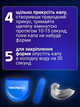 Капа для сну від бруксизму від хропіння нічна антихроп силіконова при бруксизмі каппа зубна від скрипу зубів від стирання на ніч бруксизма пристрій на зуби трейнер Hechpro ТБ2421 - зображення 5