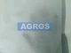 Агроволокно белое 60г/м² 3,2*50 м “AGROS” - изображение 2