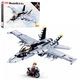Конструктор SLUBAN M38-B0928 Model Bricks Боевой самолет, 682 детали, в коробке - изображение 1