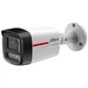 Уличная IP видеокамера Dahua DH-IPC-HFW2449TL-S-PRO, 4Мп - изображение 2