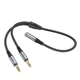 Кабель Audio Splitter Hoco UPA21 2-in-1 3.5 female to 2 male (3501) - изображение 1