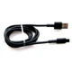 Кабель USB XO NB-Q166 Type-C Quick Charge 5A black (763) - изображение 2