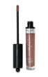 Блеск для губ Bourjois Gloss Fabuleux Lip №05 Taupe Of The World (3616301182450) - изображение 1