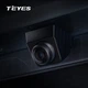 Камера заднього огляду Teyes HS Sony AHD 1080P (105202) - изображение 2