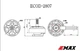 4шт Мотор Emax ECO II Series 2807 3-6S 1300KV двигун - зображення 7