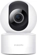 IP Камера відеоспостереження Xiaomi Mi Mijia Security Camera C200 (віддалене керування зі смартфону) - зображення 5