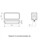 LED Светильник аварийный 1,2W 230V 85lm 3часа Li-ion 260x50x105mm IP20 не постоянный [l0660031] E.NEXT e.emerg.506L.led.Li.3h.IP20 - изображение 5
