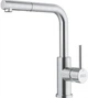 Кухонный смеситель Franke Smart Glenda 1150706986 - изображение 1