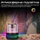 Акустична система Promate Glitz-L 10W Black - зображення 3