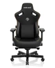 Крісло для геймерів Anda Seat Kaiser 3 Size XL Black (AD12YDC-XL-01-B-PV/C) - зображення 1