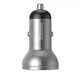 Автомобильное зарядное устройство Baseus Digital Display Dual USB 4.8A Car Charger 24W (CCBX-0S) Silver - изображение 5