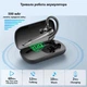Беспроводная bluetooth гарнитура New Bee M53 - изображение 5
