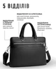 Сумка для документов и ноутбука 38x28x6 / деловой портфель для офиса, черный - изображение 4