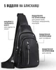 Слинг на плече кожаный TIDING BAG A25F-3204-1A Черный 18х32х7 см - изображение 3
