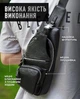 Рюкзак-слінг на одне плече Tidin Bag 32321 Чорний 17х32х7 см - зображення 4