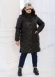 Куртка 6024301 Черный 58-60 - изображение 1