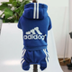 Костюм спортивный для собак Adidog Синий XL - изображение 1