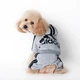 Костюм спортивный для собак Adidog Серый S - изображение 4