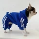 Костюм спортивный для собак Adidog Синий S - изображение 5