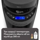 Машина для приготовления детской смеси Baby Brezza Formula Pro Advanced Темно-серая (FRP0132) - изображение 5