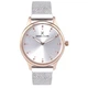 Наручные часы Daniel Klein DK12188-5 - изображение 1