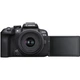 Цифровой фотоаппарат Canon EOS R10 + RF-S 18-45 IS STM (5331C047) - изображение 9