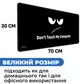 Ігрова поверхня (Килимок для мишки) SHLab Don't Touch My Computer SHM-1106 (70х30 см) (39404) - зображення 4