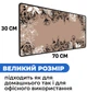 Игровая поверхность (Коврик для мышки) SHLab Floral Border SHM-1142 (70х30 см) (39440) - изображение 4