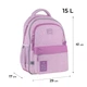 Рюкзак шкільний GoPack Education Self Love Club GO25-182M-4 - зображення 2
