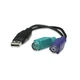 Переходник Manhattan USB 2.0 - 2x PS/2 (179027) - изображение 2
