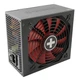 БЖ 700W Xilence XP700R7 Redwing Series, 120mm Red Fan, Retail Box - зображення 1