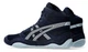Борцівки ASICS Snapdown 4 р40.5 (26см) синій (1081A058-400) - зображення 4