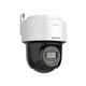 Камера видеонаблюдения с микрофоном и динамиками PT Hikvision DS-2DE2C400MWG-E 2.8мм защита IP66 4 Мп Белый (99-00021716) - изображение 3