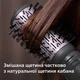 Фен-щетка PHILIPS BHA715/00 - изображение 5