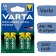 Аккумуляторы Varta AA-4 штуки , 2100 mAh, 1,2V, R6 - изображение 1
