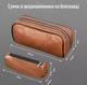 Деревянная курительная трубка для табака Scotte с изгибом / изогнутым мундштуком + фильтры, сменные мундштуки, сумки для хранения и аксессуары, коричневая (100178997) - изображение 4