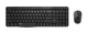 Комплект (клавиатура, мышь) Rapoo X1800S Combo Wireless Black - изображение 3