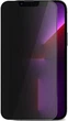 Защитное стекло Анти-Шпион (Privacy Glass) на весь экран для iPhone 15 Plus / 15 Pro Max - изображение 3