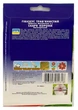 Насіння квітів Гібіскус Скарб корони 5шт, GL Seeds - изображение 2