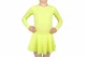 Купальник Dance&Sport N854 бифлекс 134-140/2XL Салатовый - изображение 1